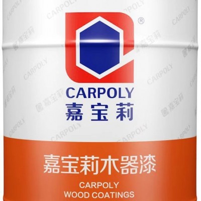 改行清仓价嘉宝莉大桶木器漆亮哑光清面漆翻新油性家具PU聚氨酯漆图3