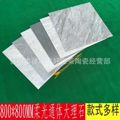 柔光通体大理石瓷砖800x800MM客厅地砖深灰色卫生间房间地板砖图2
