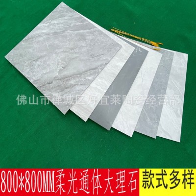 柔光通体大理石瓷砖800x800MM客厅地砖深灰色卫生间房间地板砖图3