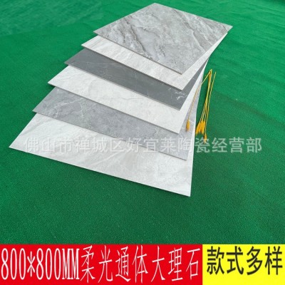 柔光通体大理石瓷砖800x800MM客厅地砖深灰色卫生间房间地板砖图4