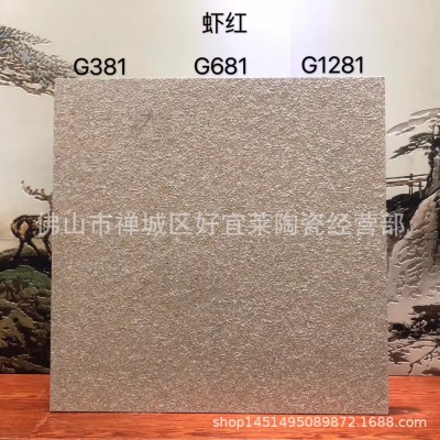 户外院子瓷砖室外花园庭院阳台地砖600X600仿麻石露台车库地板砖图5