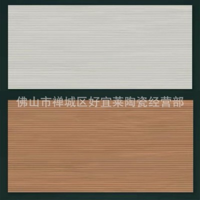 全瓷拉槽仿木纹瓷砖600X1200MM卫生间墙砖凹槽格栅条纹砖背景墙图5