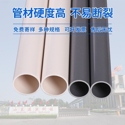 工程upvc排水管农业灌溉小口径给水细管塑料地埋硬管道 灰色给水管图3