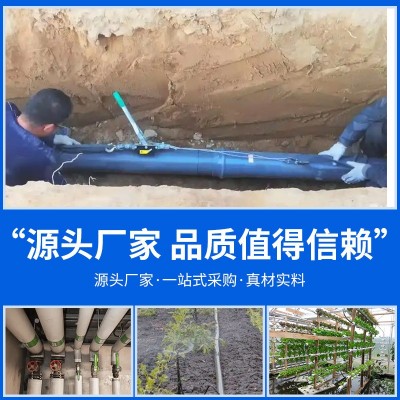 现货upvc水管农业灌溉110排水管工程25自来水水管pvc水 管塑料硬管图3