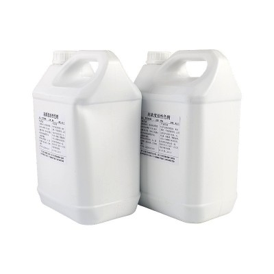 定制油性色精家具木器漆调色剂漆着色剂透明颜料高浓度油性色精图2