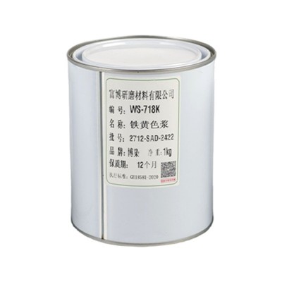 油性色浆家具油漆木器漆PU漆聚酯漆硝基漆聚氨酯漆调色颜料上色图3