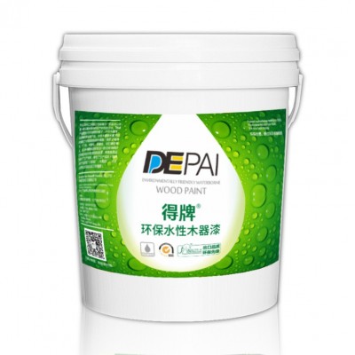 得牌水性木器漆封闭底漆浸泡型家具板材楼梯木门工艺品油漆涂料图5