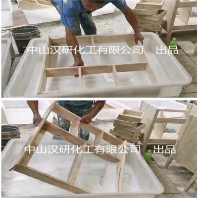 得牌水性木器漆封闭底漆浸泡型家具板材楼梯木门工艺品油漆涂料图4