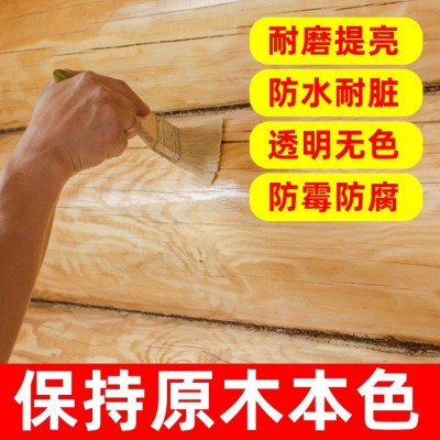 透明水性清漆木器漆木器光油罩面光漆木家具原木色木头防腐底油漆图3