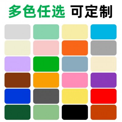 外墙乳胶漆墙面漆防晒耐候翻新改色白色油漆彩色涂料跨境工厂代发图3