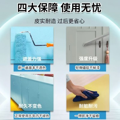 户外水性木器漆清漆木蜡油实木家具改色翻新漆防水防霉防腐木纹漆图3