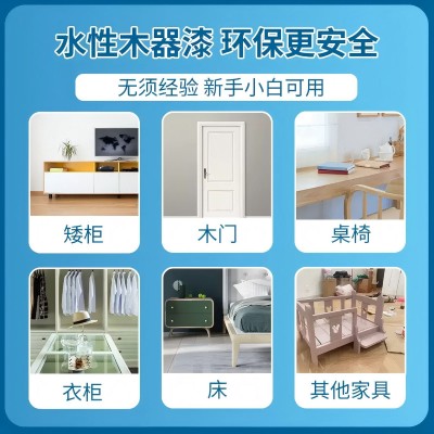 户外水性木器漆清漆木蜡油实木家具改色翻新漆防水防霉防腐木纹漆图4