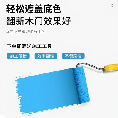 户外水性木器漆清漆木蜡油实木家具改色翻新漆防水防霉防腐木纹漆图2
