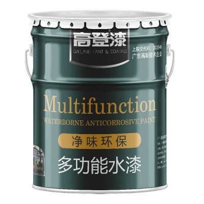 入户门改色专用漆防盗门改造翻新大门旧门漆换色铁门自刷自喷油漆图5