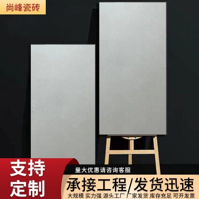 定制75150通体大理石瓷砖耐碱耐磨工程装修地面用通体大理石瓷砖