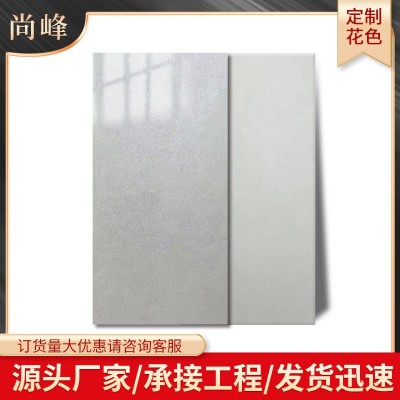 75150通体大理石大板瓷砖客厅厨卫高抗击性简约现代大板地面砖