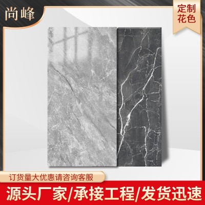批发90180通体大理石瓷砖源头工厂客厅工程装修用通体大理石瓷砖