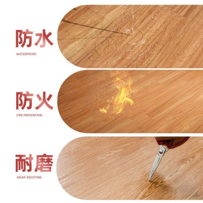 自粘地板贴加厚PVC耐磨防水防滑家用卧室客厅商用地板革批发地胶图2