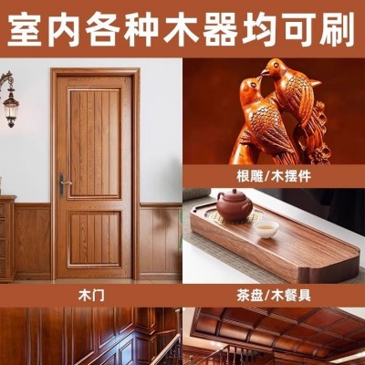 高硬质木蜡油净味擦涂透明色胡桃木实木器家具保养地板油 性食品级图3