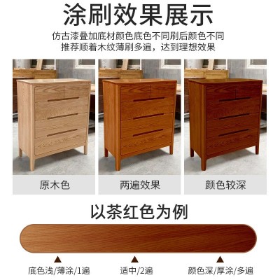 木蜡油水性桐油清漆水性木器漆家具亮光修补防腐木腊油半 透明油漆图3