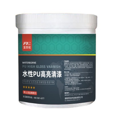 地板清漆高硬度双组份PU清漆水性漆木漆木地板罩光防水水性木器漆图4