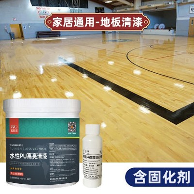 地板清漆高硬度双组份PU清漆水性漆木漆木地板罩光防水水性木器漆图5