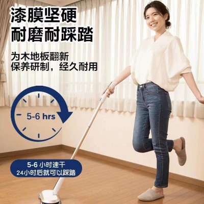 地板清漆高硬度双组份PU清漆水性漆木漆木地板罩光防水水性木器漆