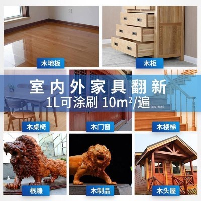 哑光聚氨酯清漆地板清漆环保耐磨地面防划伤耐刮伤专用木地板清漆图2