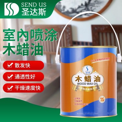 批发水性木蜡油防水防腐油性木器实木家具地板木蜡油