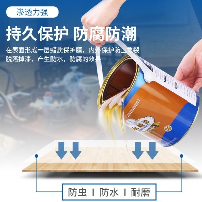 批发水性木蜡油防水防腐油性木器实木家具地板木蜡油图3