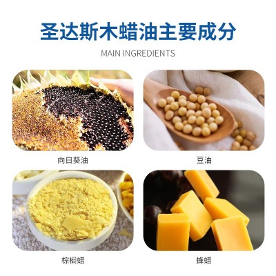 现货红木家具水性木蜡油户外实木木制家具养护防水木蜡油图3