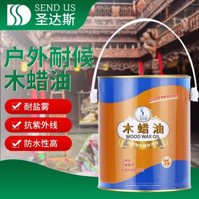 工厂批发耐候防霉木蜡油 实木家具翻新桐油 透明户外防腐木器漆