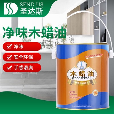 厂家批发净味防霉快干木蜡油户外木油高固含耐候翻新光油木器漆