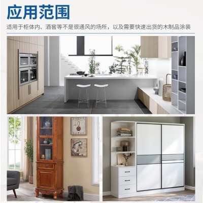 厂家批发净味防霉快干木蜡油户外木油高固含耐候翻新光油木器漆图4