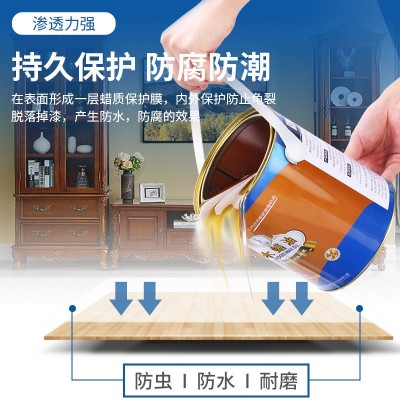 厂家批发净味防霉快干木蜡油户外木油高固含耐候翻新光油木器漆图3