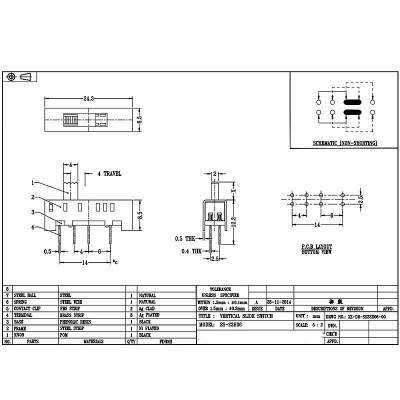 6档拨动开关SS23H06双排8脚立式滑动开关 电热毯电暖器竖拨开关图2
