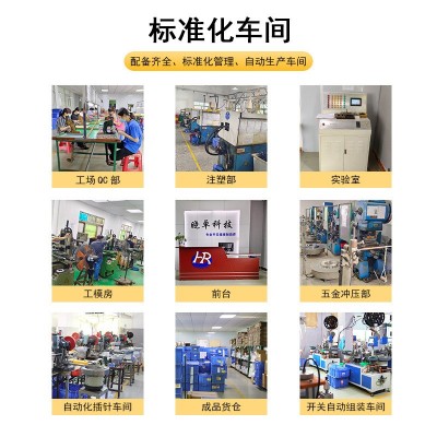 6*6*8h按键开关 侧按带支架电子元器件轻触开关圆形手柄微型开关图2