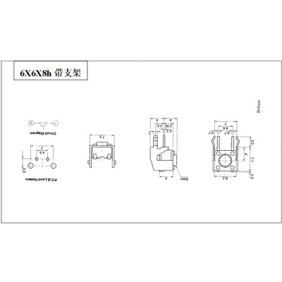 6*6*8h按键开关 侧按带支架电子元器件轻触开关圆形手柄微型开关图3