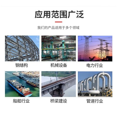 丙烯酸聚氨酯面漆机械设备专用漆船舶防腐涂料机场钢结构防 锈油漆图2