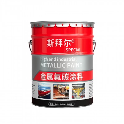 金属漆氟碳漆底面二合一户外耐候不锈钢镀锌管专用防腐防锈 工业漆图5