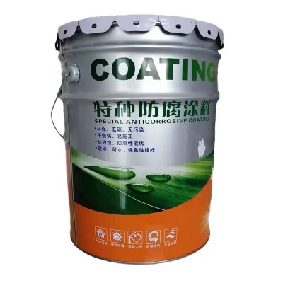 聚脲防腐防水涂料高弹性耐酸碱抗老化污水池储蓄罐游泳池耐腐蚀图5