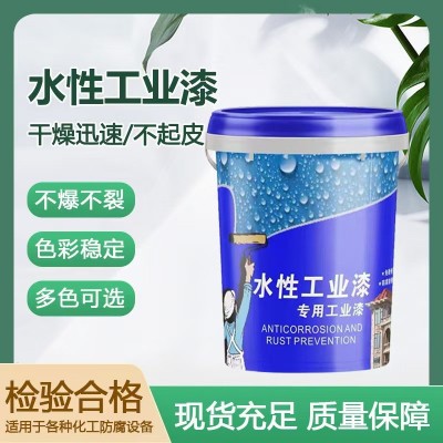 水性瓷釉防霉防菌涂料食品车间医院学校墙面走廊漆水性漆耐腐蚀图2