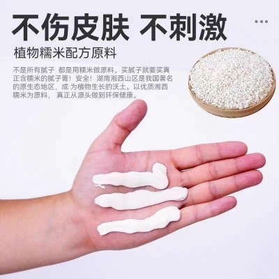 水性瓷釉防霉防菌涂料食品车间医院学校墙面走廊漆水性漆耐腐蚀图3