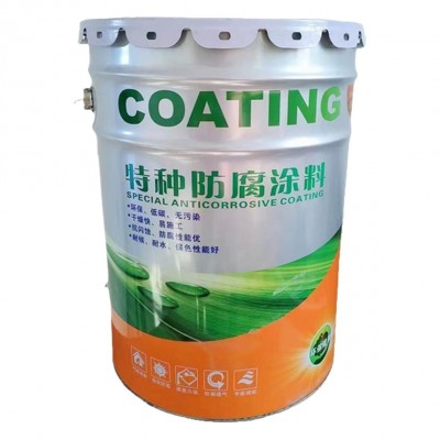 耐高温金属漆防腐锈抗腐蚀锅炉烟囱石油化工军事工业用漆高耐温图5