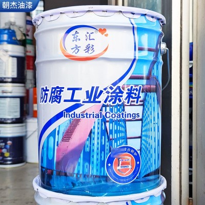 定制有机硅耐高温漆漆管道钢结构金属防腐油漆涂料抗氧化图4