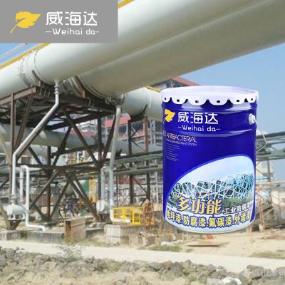 环氧玻璃鳞片面漆 灰色环氧玻璃鳞片涂料 耐酸碱油漆防耐腐水沟池图3