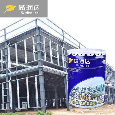 厂家直供水性镀锌漆铝合金管漆不锈钢漆冷镀锌热镀锌漆防锈耐腐图2