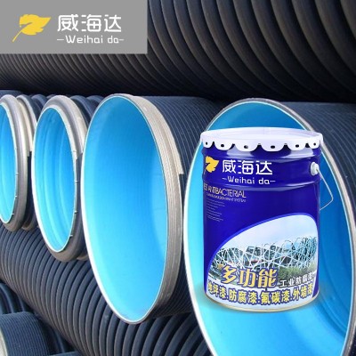 厂家直供水性镀锌漆铝合金管漆不锈钢漆冷镀锌热镀锌漆防锈耐腐图3