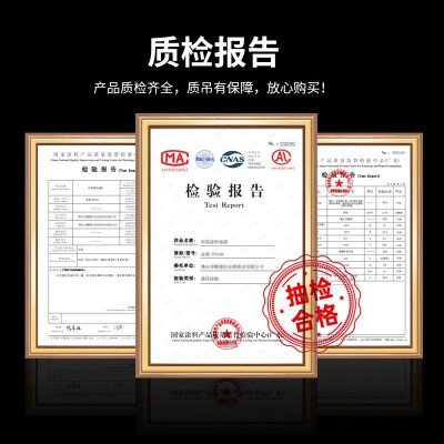 批发氟碳面漆工程桥梁金属铁艺防锈油漆户外清漆工业钢结构氟碳漆图4