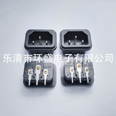 无耳ac电动车充电口端子座品字电源插头的插座品字插座a c有耳图2